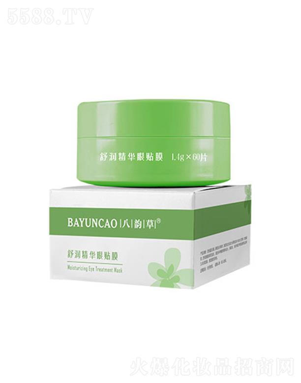 �����f�������tˎ���yƷ���g�_�l���޹�˾����퍲��杙���A���NĤ 60Ƭ