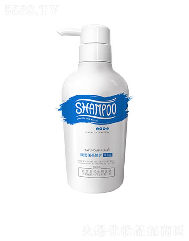 �����f�������tˎ���yƷ���g�_�l���޹�˾����퍲�혰l�������oϴ�l¶ 500ml