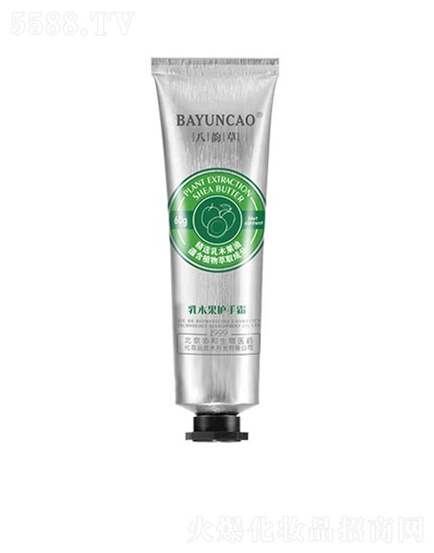 �����f�������tˎ���yƷ���g�_�l���޹�˾����퍲���ľ���o��˪ 60ml