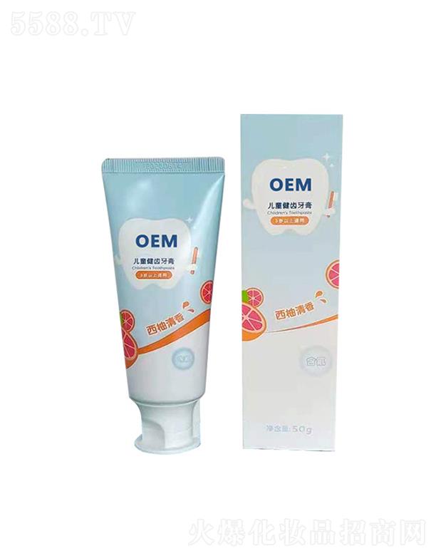 ���KĦ������Ƽ����޹�˾�����KĦ����ͯ���X���� 50g