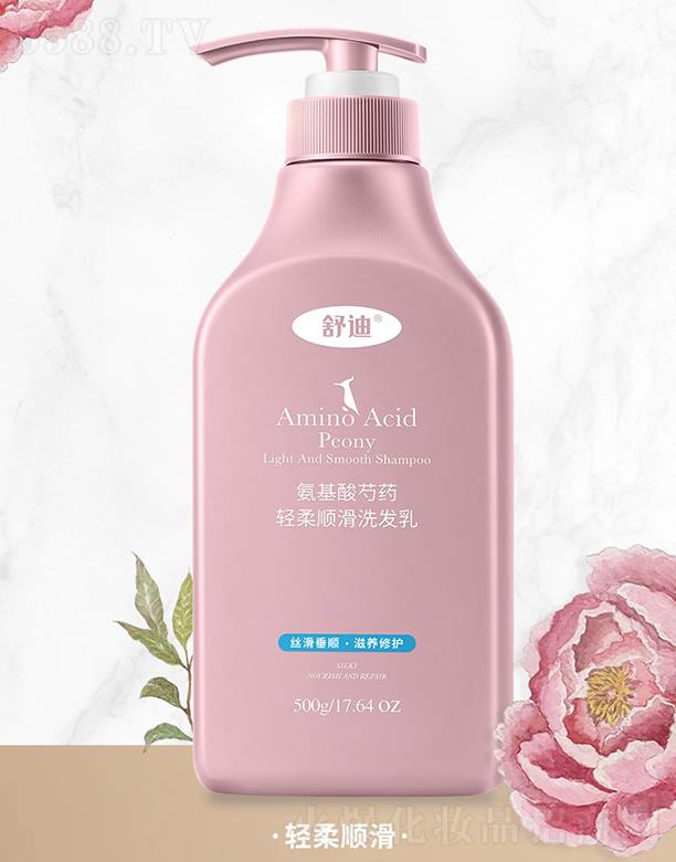 �V�ݴ��ƻ��yƷ���޹�˾����ϰ�������ˎ�p��혻�ϴ�l�� 500g