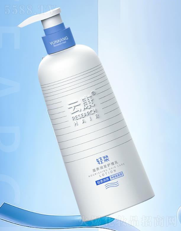 �V�ݴ��ƻ��yƷ���޹�˾���ƿ����B���l�o����