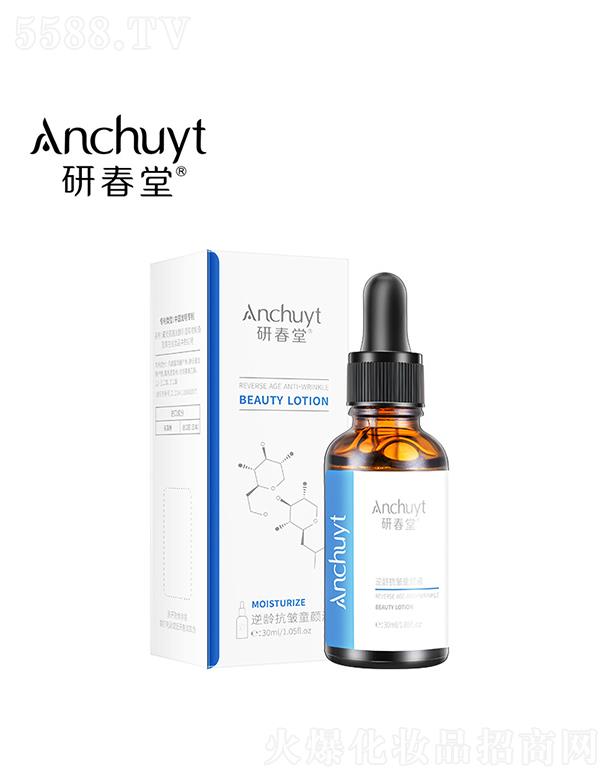 �V�ݽ�ϲ���yƷ���޹�˾���д������g����ͯ�Һ �������y���y�aˮ�����AҺ