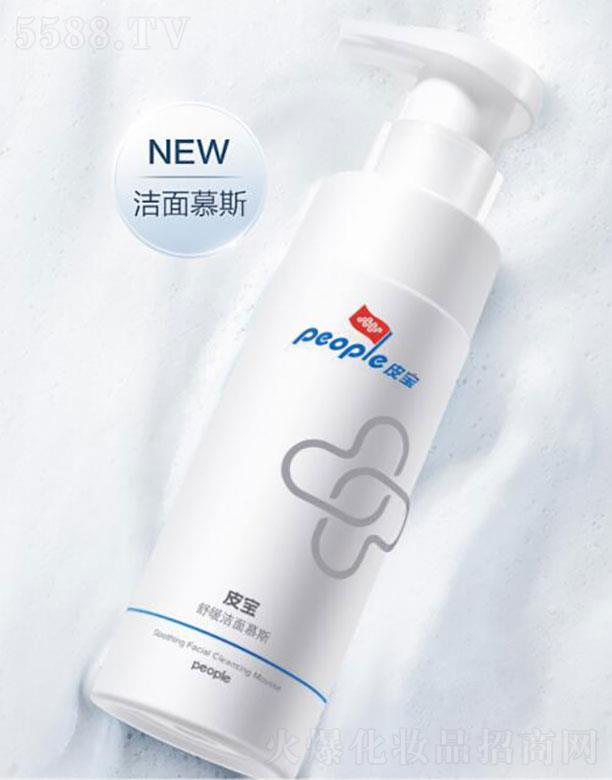 �Ϻ���Ƥ����ˎ���޹�˾���Ϻ���Ƥ��   Ƥ���澏����Ľ˹  150ml   �����ᱣ��