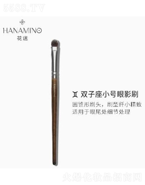 ���ݐ����o����Ʒ���޹�˾�������p����С̖��Ӱˢ