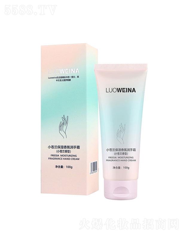 �V����¶�˻��yƷ���޹�˾���V����¶��  �_�S������o��˪  100g   �־�����