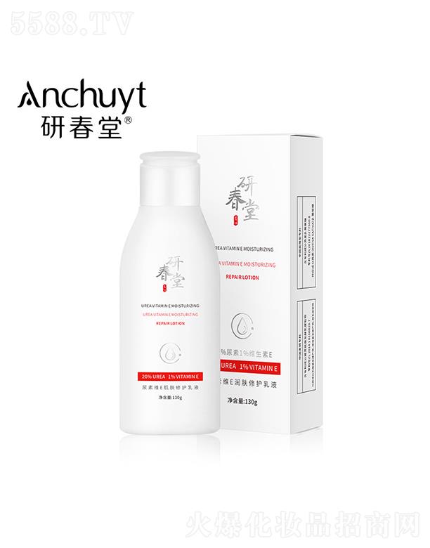 �V�ݽ�ϲ���yƷ���޹�˾���д������ؾSE���w���o�� 130g���ۼ��w���w��