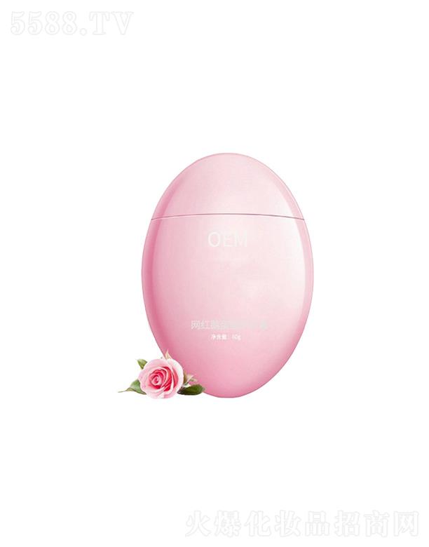 �V�ݚW���R����Ƽ����޹�˾���V�ݚW���R�W�t�Z�����o��˪oem���ӹ�