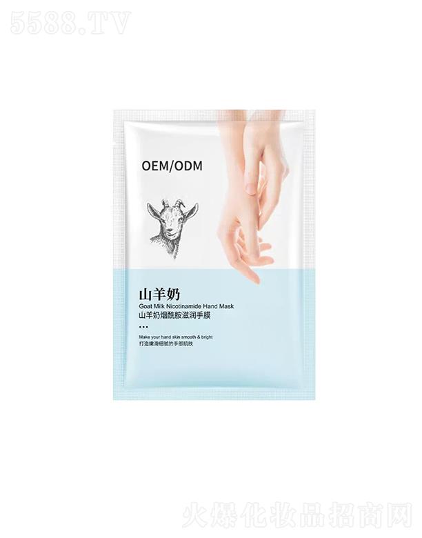 �V�ݚW���R����Ƽ����޹�˾���V�ݚW���Rɽ���̟������̝���Ĥ���ӹ�