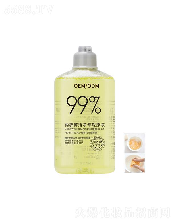 �V�ݚW���R����Ƽ����޹�˾���V�ݚW���R����ѝ����ϴԭҺOEM