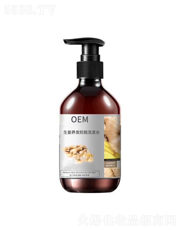 �V�ݚW���R����Ƽ����޹�˾���V�ݚW���R�����B�l��Óϴ�lˮ