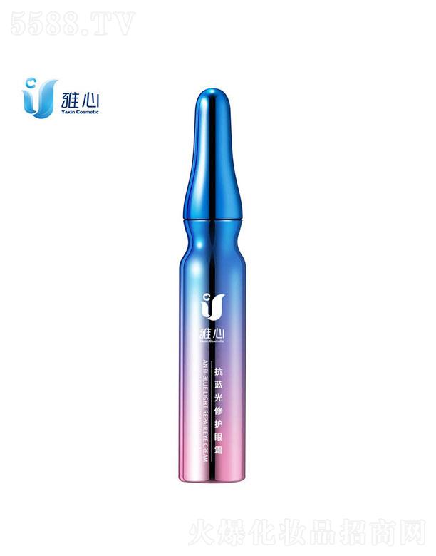 �V�����Ļ��yƷ���޹�˾���V������  ���Ŀ��{�����o��˪  �aˮ�̝�   �������y