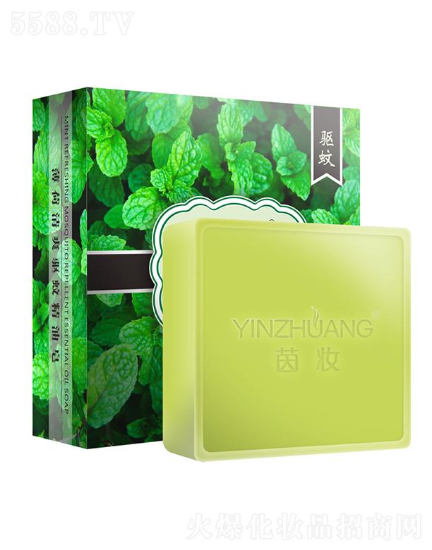 �V�|�W�����yƷ���޹�˾�����y��ˬ������þ�����