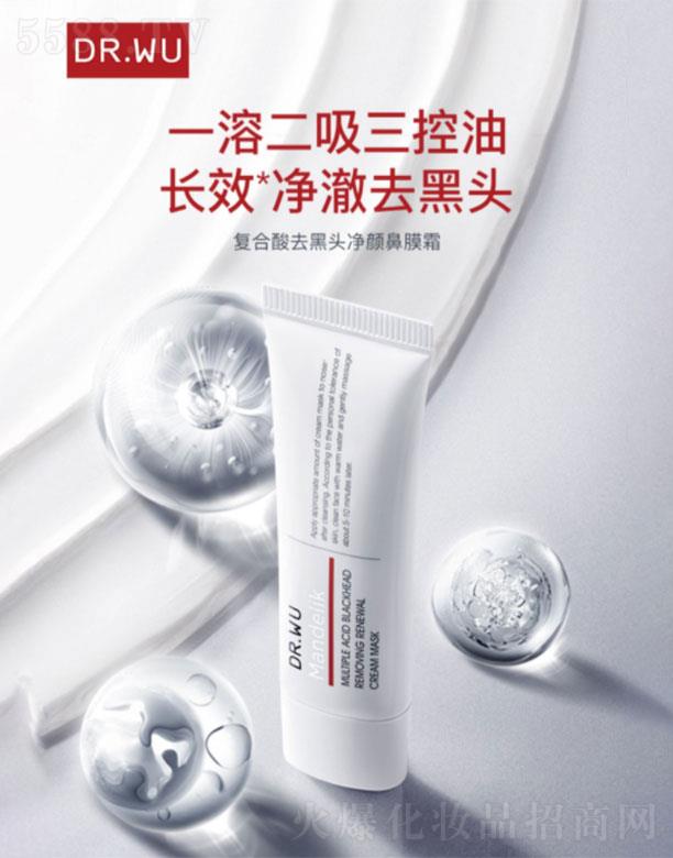 ���(�Ϻ�)���yƷ�Q�����޹�˾�����(�Ϻ�)  �_���w�ͺ���ȥ���^���Ĥ˪   ����ƽ����֬