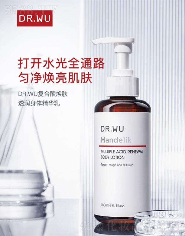 ���(�Ϻ�)���yƷ�Q�����޹�˾�����(�Ϻ�)   �_���w�ͺ��៨�w��͸���w��  180ml  ȫ������