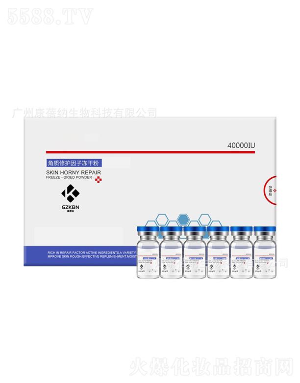 �V�ݿ����{����Ƽ����޹�˾�������{���|���o���Ӄ��ɷ�