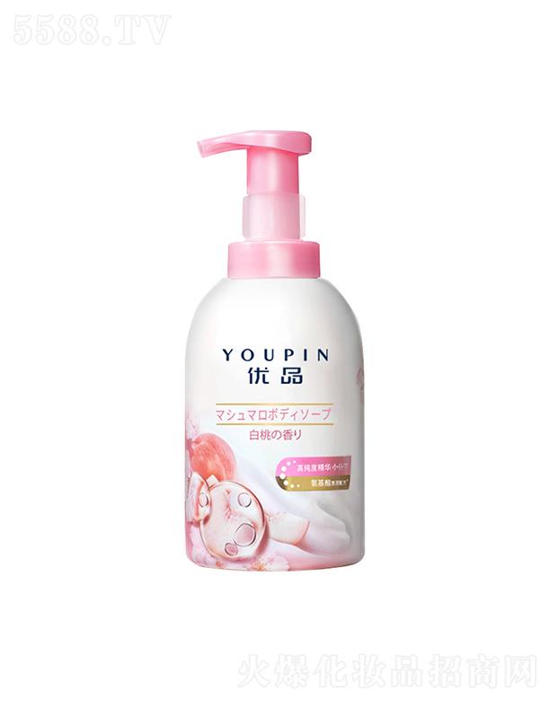 �V�݃�Ʒ����Ƽ����޹�˾���V�݃�Ʒ�޻�����ԡ¶  ���wˮ��͸��