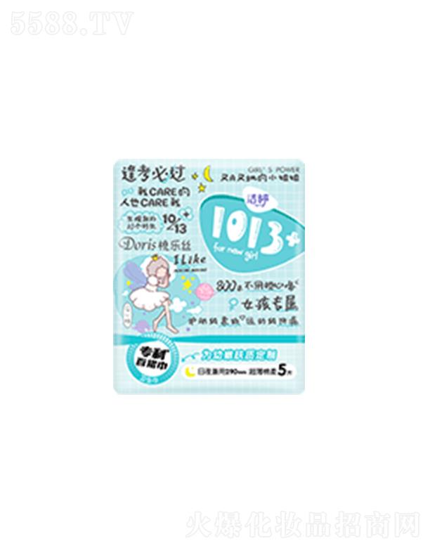 �����z���ɷ����޹�˾������1013+-��ҹ��290