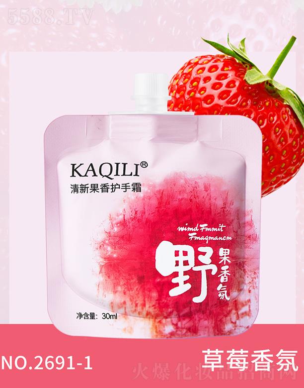 ���^�Ѕf����������޹�˾�����������¹����o��˪ ��ݮ���