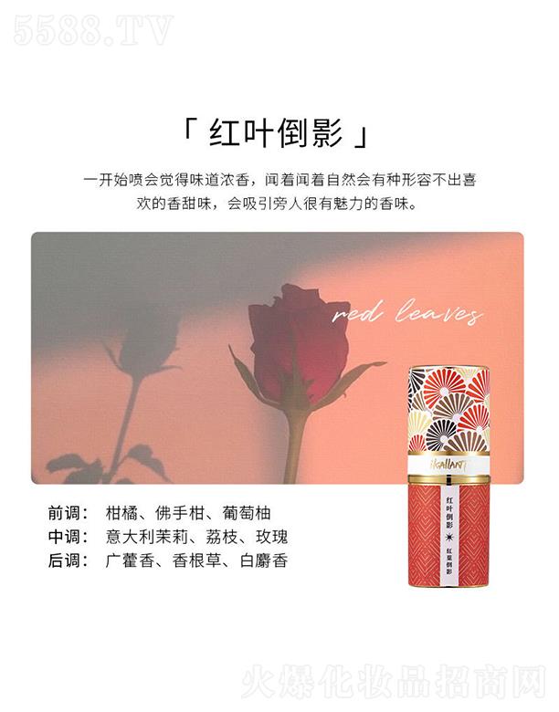 ���^�Ѕf����������޹�˾��iKLLANT���w��� �t�~��Ӱ