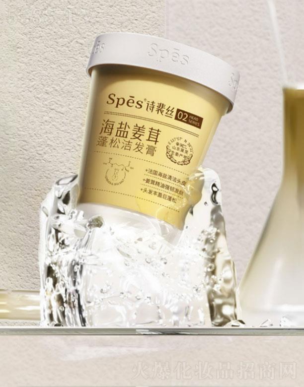 �㽭���~�Ƽ����޹�˾���㽭���~  spes���}�������ɝ��l��   �Sӯ���g