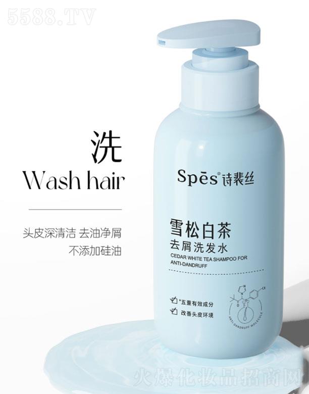 �㽭���~�Ƽ����޹�˾���㽭���~ spesѩ�ɰײ�ȥмϴ�lˮ   ���o�ܓp