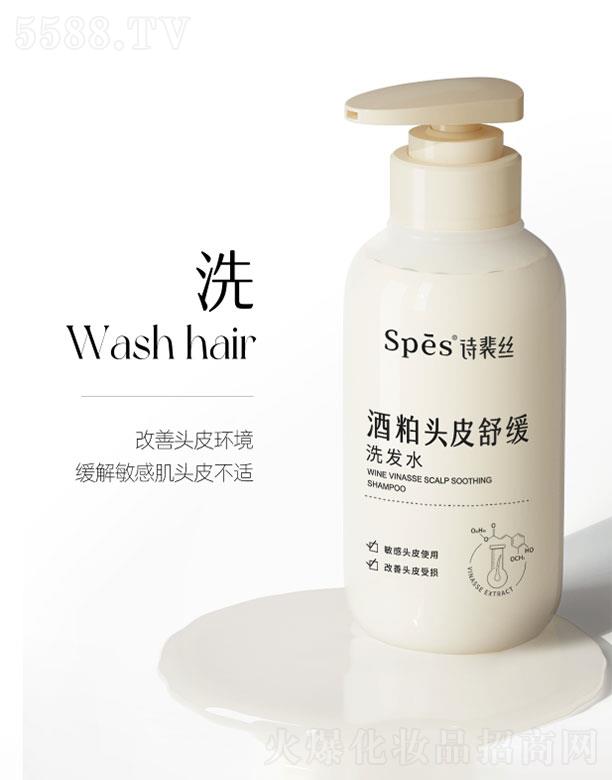 �㽭���~�Ƽ����޹�˾���㽭���~  spes�����澏ϴ�o�l���b  �o����   ���o�ܓp