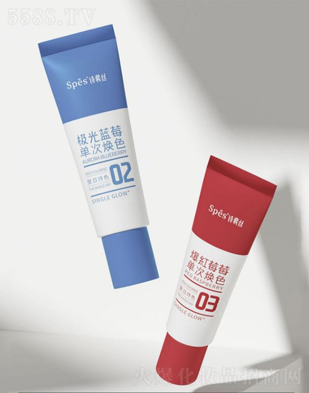 �㽭���~�Ƽ����޹�˾���㽭���~   Spesһ���ԟ�ɫ�l��   ��ϴ����ɫ