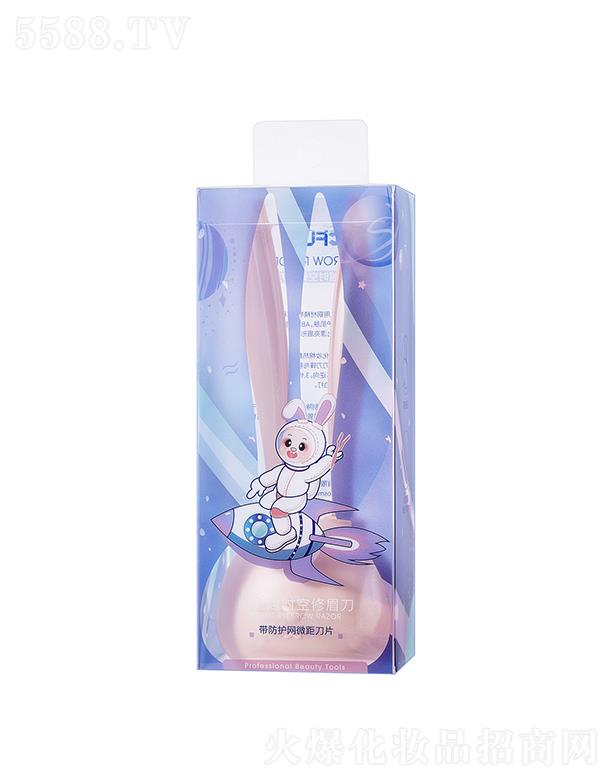 ���^�Ѕf����������޹�˾�����g����Խ�r����ü��2֧�b