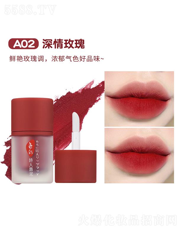 ���^�Ѕf����������޹�˾������ɫ��Ԋ�˴���A02����õ��