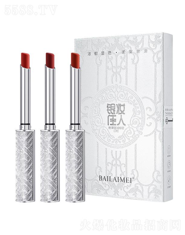 ���^�Ѕf����������޹�˾�����R���y�y���˼��ܿڼt���b