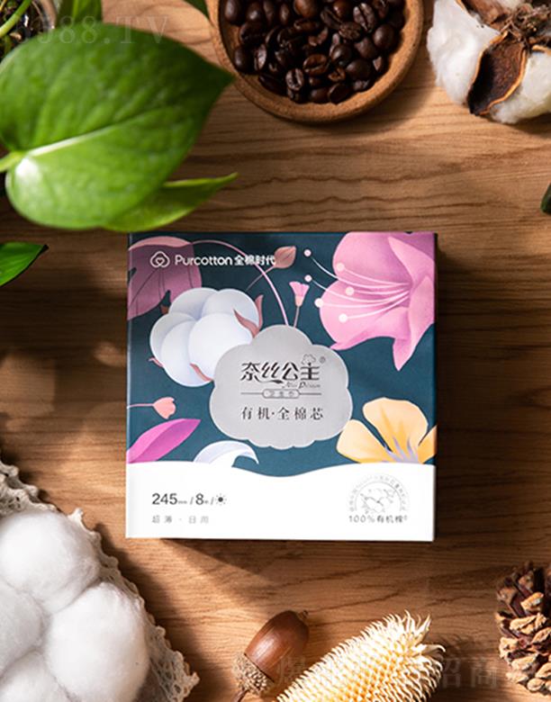 ����ȫ�ޕr���Ƽ����޹�˾���νz�����ЙCȫ��о�l������������245MM 8Ƭ/��