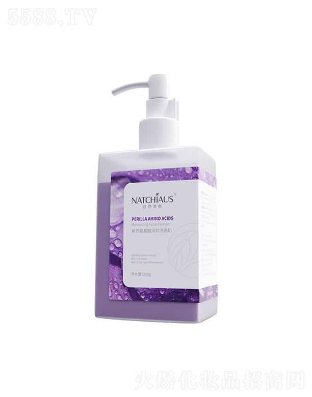 �V������yƷ���޹�˾���V�����  ��Ȼʹ�����K�����᝙�ϴ����   �坍�aˮ