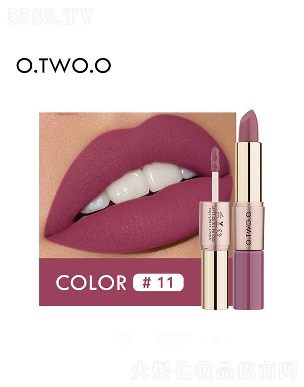 �V��ޱ�л��yƷ���޹�˾��O.TWO.O�p�^��մ���z�q���ⴽ��1.1#�̲���ɫ �p���o�����ɫ��