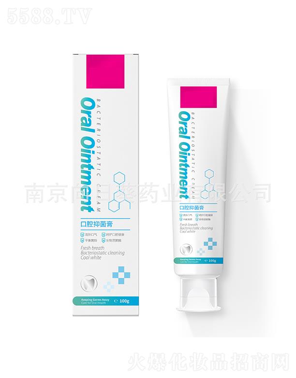 �Ͼ����տ�ˎ�I���޹�˾���Ͼ����տ���ǻ�־��� 100g