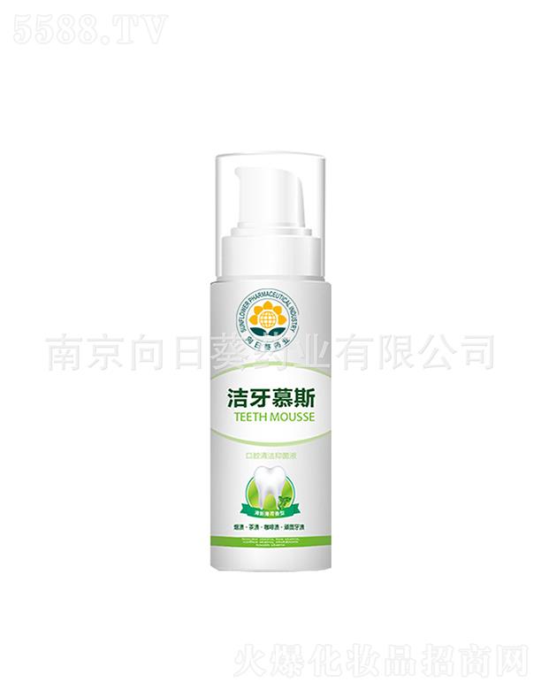 �Ͼ����տ�ˎ�I���޹�˾���Ͼ����տ�����Ľ˹���ӹ�