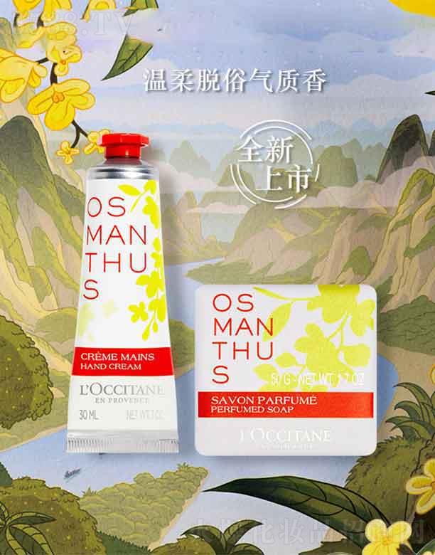 ���_��˹�W�浤�Q�ף��Ϻ������޹�˾���W�浤�����¹���˪+�������b