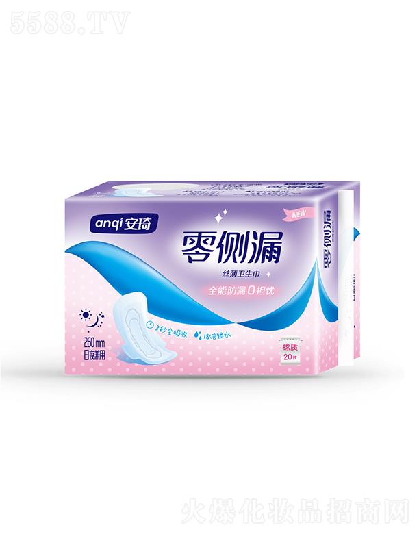 ��������l����Ʒ���޹�˾���������©���|20Ƭ��ҹ�����l����