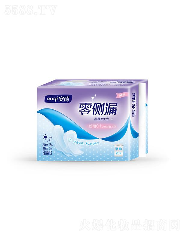 ��������l����Ʒ���޹�˾���������©ˬ�޳���20Ƭ��ҹ�M���l����