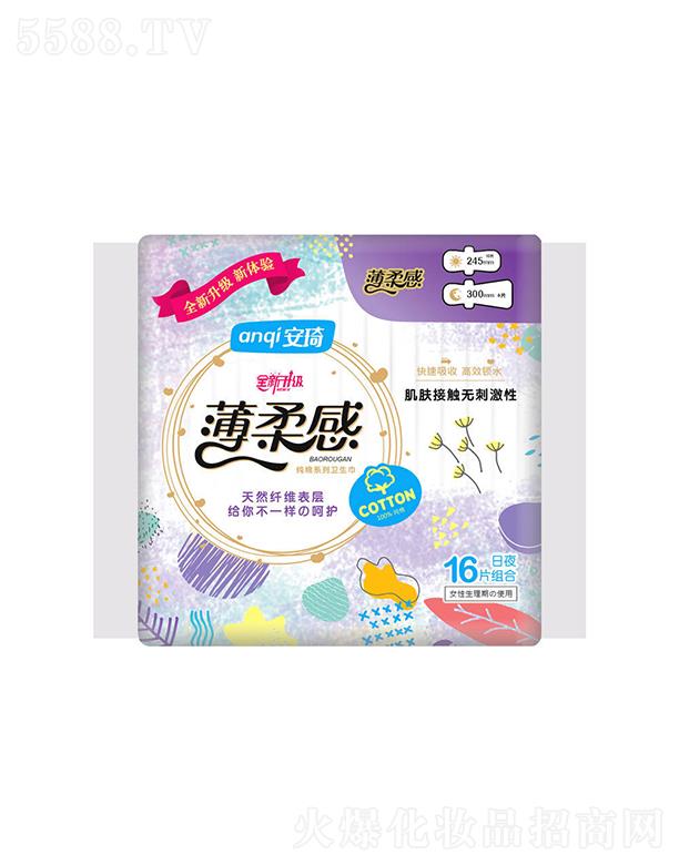 ��������l����Ʒ���޹�˾����������м���16Ƭ��ҹ�M���l����