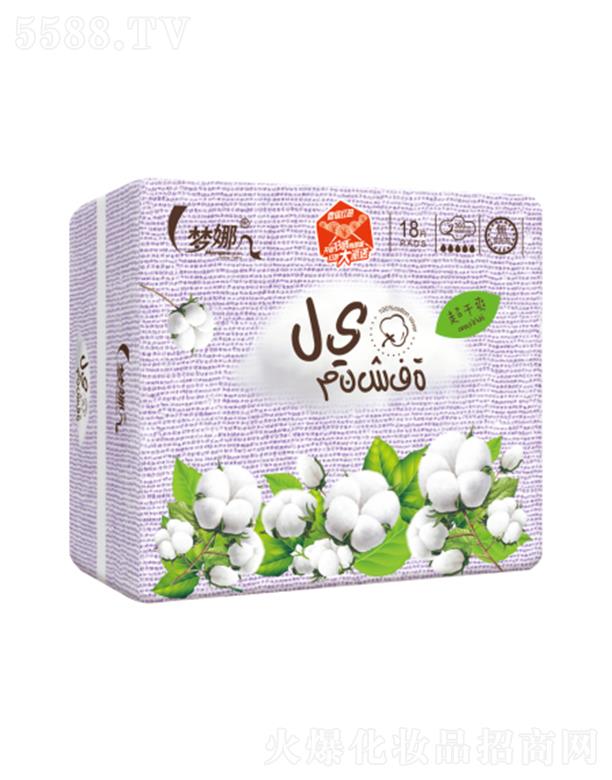 ����ЅR�S�l����Ʒ����؟�ι�˾�����������L����ˬ��18Ƭ