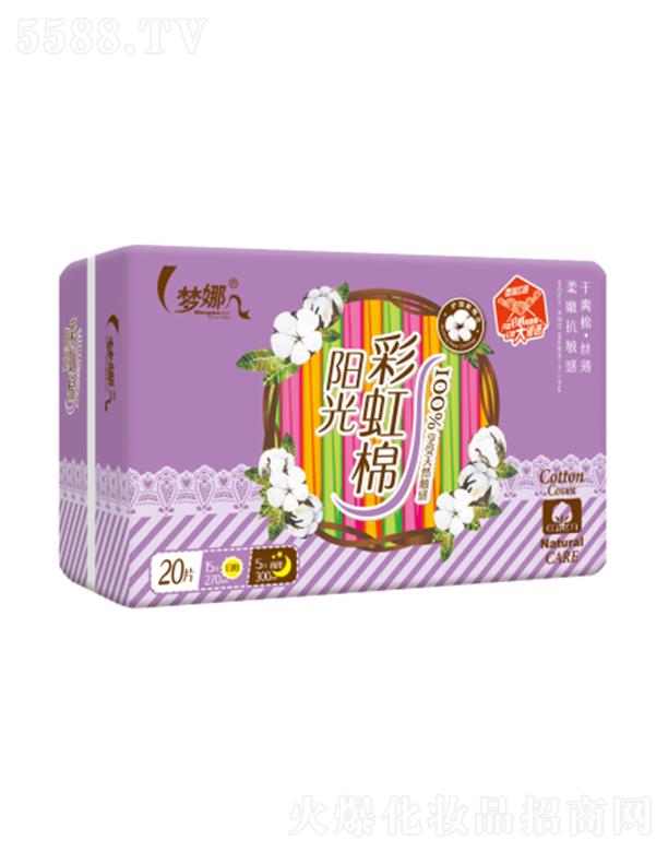 ����ЅR�S�l����Ʒ����؟�ι�˾������ꖹ�ʺ�M�ϸ�ˬ��20Ƭ