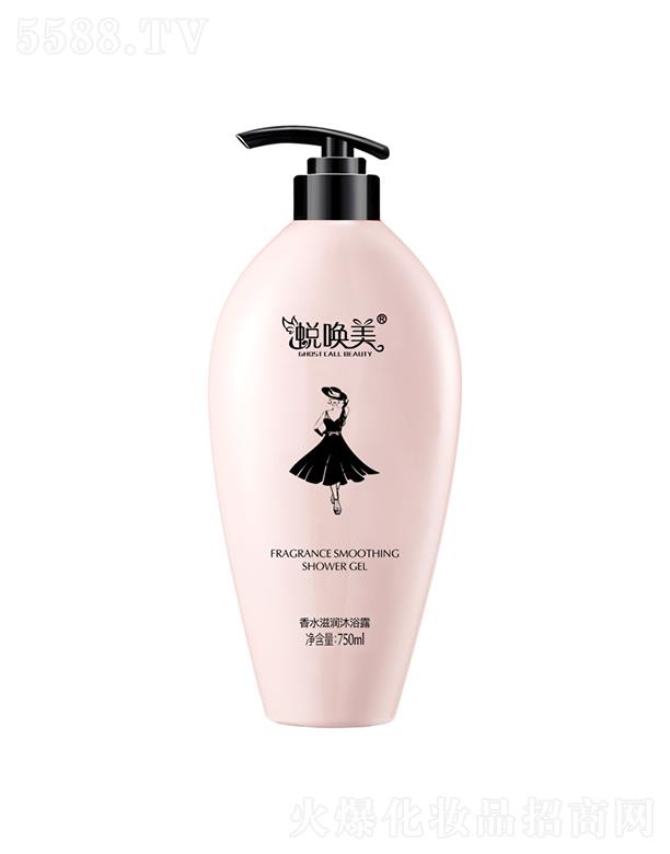 �V�|�ά��s�����������޹�˾��͑������ˮ��ԡ¶ 750ml�aˮ�������B