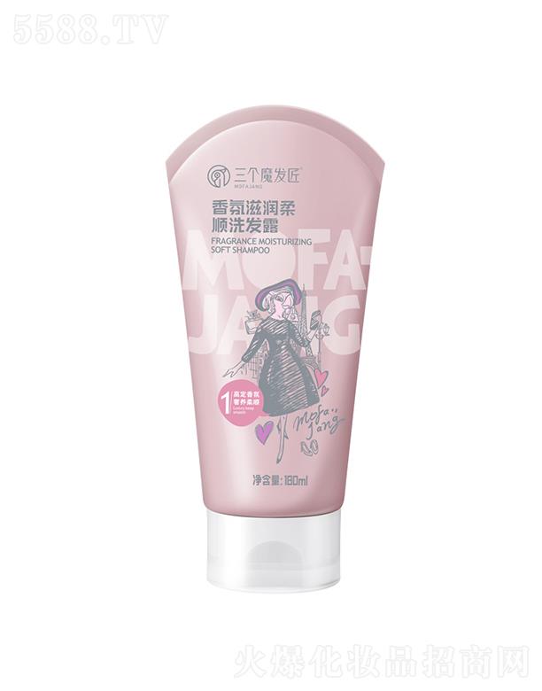 �V�|�ά��s�����������޹�˾������ħ�l������̝����ϴ�l¶ 180ml