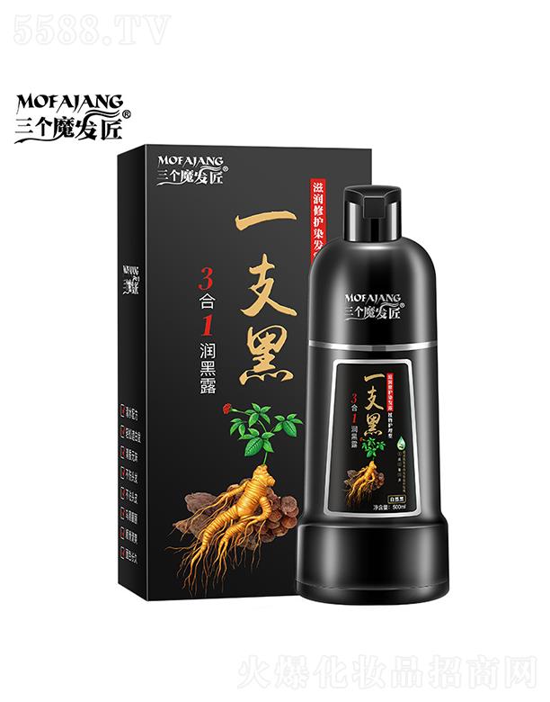 �V�|�ά��s�����������޹�˾������ħ�l��һ֧��ֲ��Ⱦ�l�� Ⱦ�l�����l�aƷ