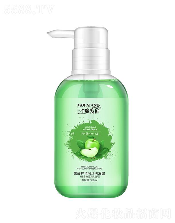 �V�|�ά��s�����������޹�˾������ħ�l�������oɫ���zϴ�l¶(�m��Ⱦ��l�|ʹ��)350ml