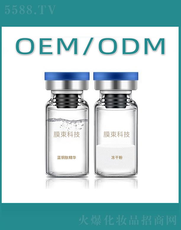 �V��Ĥ������Ƽ����޹�˾��Ĥ���Ƽ��{�~�ľ��A/���ɷ�