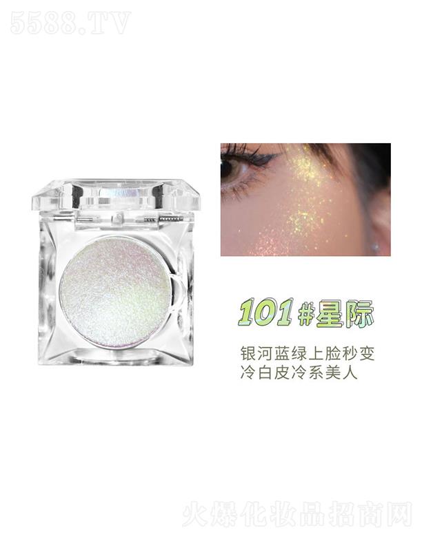 ���^�Ѕf����������޹�˾������׃ɫ���߹��101#���H