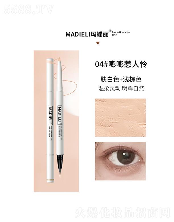 ���^�Ѕf����������޹�˾���������p�^�P�Q�P04#�������ˑz