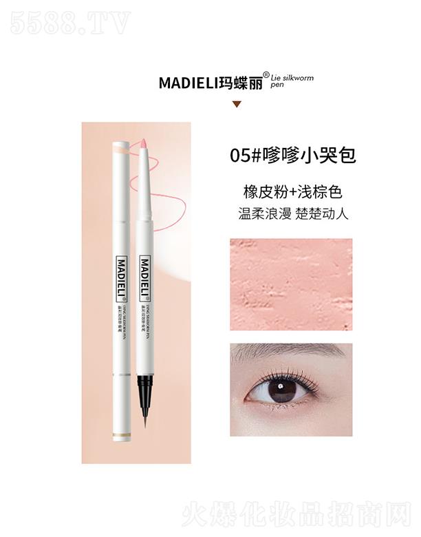 ���^�Ѕf����������޹�˾���������p�^�P�Q�P05#����С�ް�